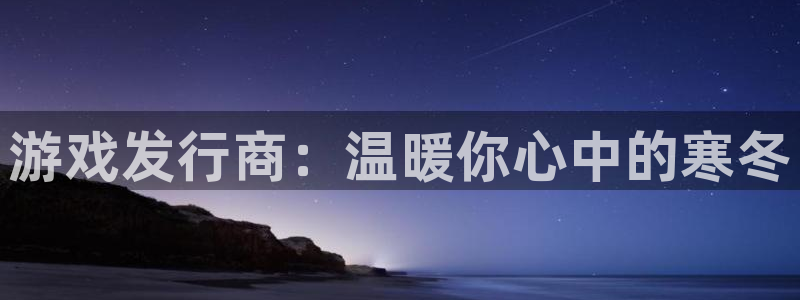 pp电子官网登录注册账号安全吗