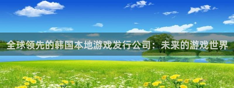 pp电子子经理人杂志