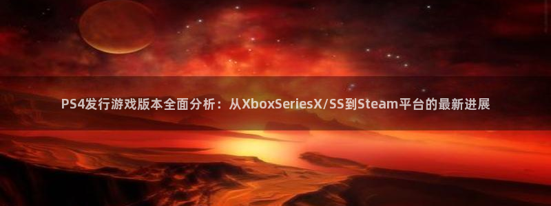pp电子电子科技怎么样