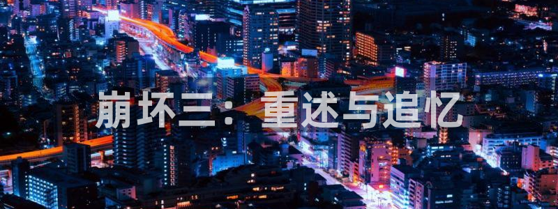 广州pp电子电子商务