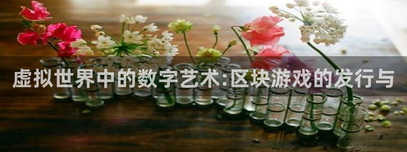 pp电子官网解绑银行卡